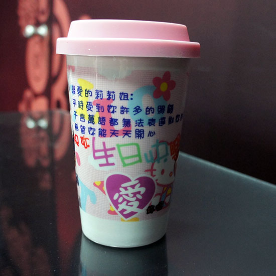 陶瓷隔熱隨行馬克杯-粉色